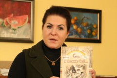 Презентация новых изданий