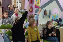 Путешествие в Лукоморье