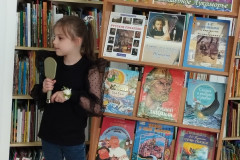 Путешествие в Лукоморье