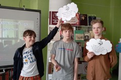 В библиотеке отметили 223 года со дня рождения А. С. Пушкина