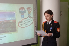 Гомель – Пенза. По знакомым улицам