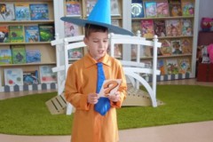 Радужное королевство книги