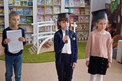 Радужное королевство книги