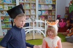 Радужное королевство книги