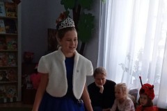 Радужное королевство книги