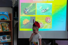 Книжная радуга детства