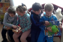 Книжный рай