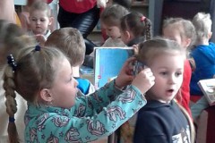 Книжный рай