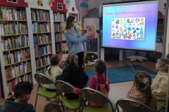 Книжный рай