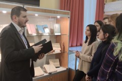 «Провененции: книги и судьбы» в Музее редкой книги