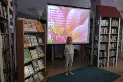 Ко Дню женщин