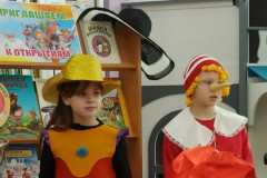 Всё дело в шляпе