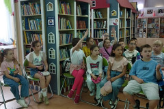 Заповедник сказок