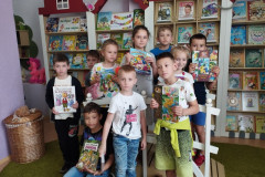 Заповедник сказок