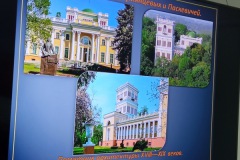 Медиаурок для учащихся политехнического колледжа