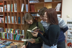 Новые читатели – новые друзья