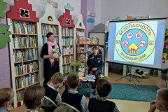 Я буду спасателем!