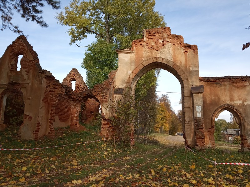 Город Вилейка Минской области