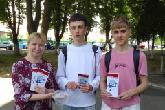 Брось сигарету – возьми конфету!