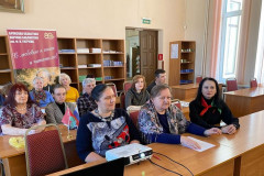 Фото: БОНУБ им. Ф. И. Тютчева