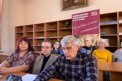 Фото: БОНУБ им. Ф. И. Тютчева