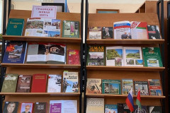 Фото: БОНУБ им. Ф. И. Тютчева