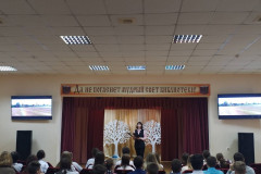 Пасяджэнне ў творчай лабараторыі