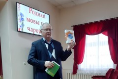 Заняткі ў Творчай лабараторыі