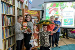 Секреты Мудрого Сверчка