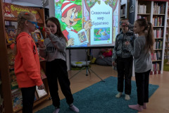 Секреты Мудрого Сверчка