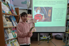 В Пушкинском царстве, в сказочном государстве