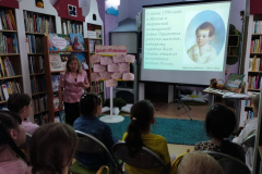 В Пушкинском царстве, в сказочном государстве