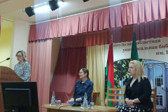 Диалоговая площадка «Репродуктивное здоровье женщины и диспансеризация»