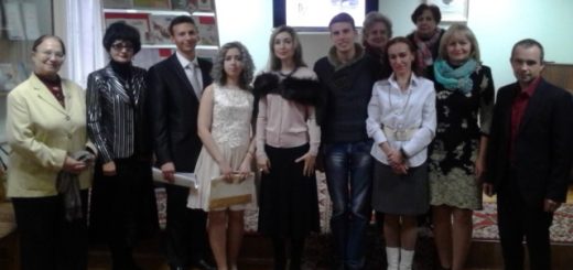 Русский самородок